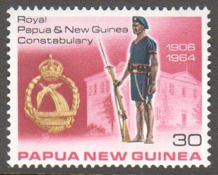 Papua New Guinea Scott 490 MNH